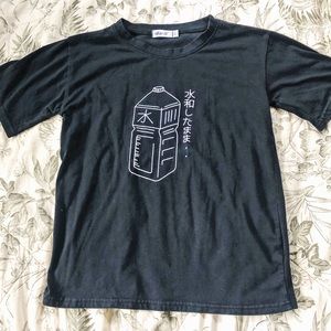 Japanese Bottle Outline Shirt